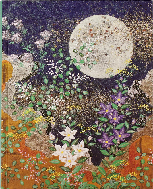 Autumn Moon Journal (Diary, Notebook